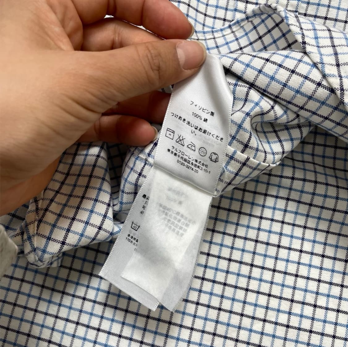 폴로 랄프로렌 블루 체크 커스텀핏 셔츠 L 상품이미지4