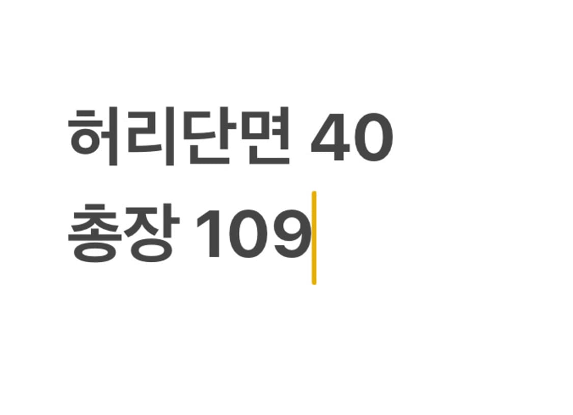빈티지 워싱 와이드 데님팬츠 상품이미지5
