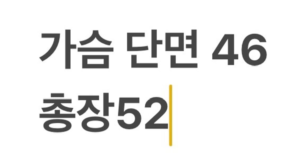 [정품/XS] 아디다스 삼선 트랙탑 져지 블랙 b8 상품이미지8