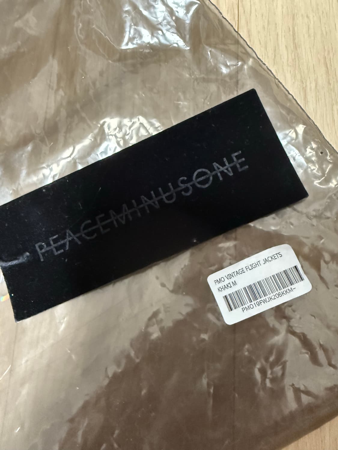 M)피스마이너스원 ma-1 상품이미지4