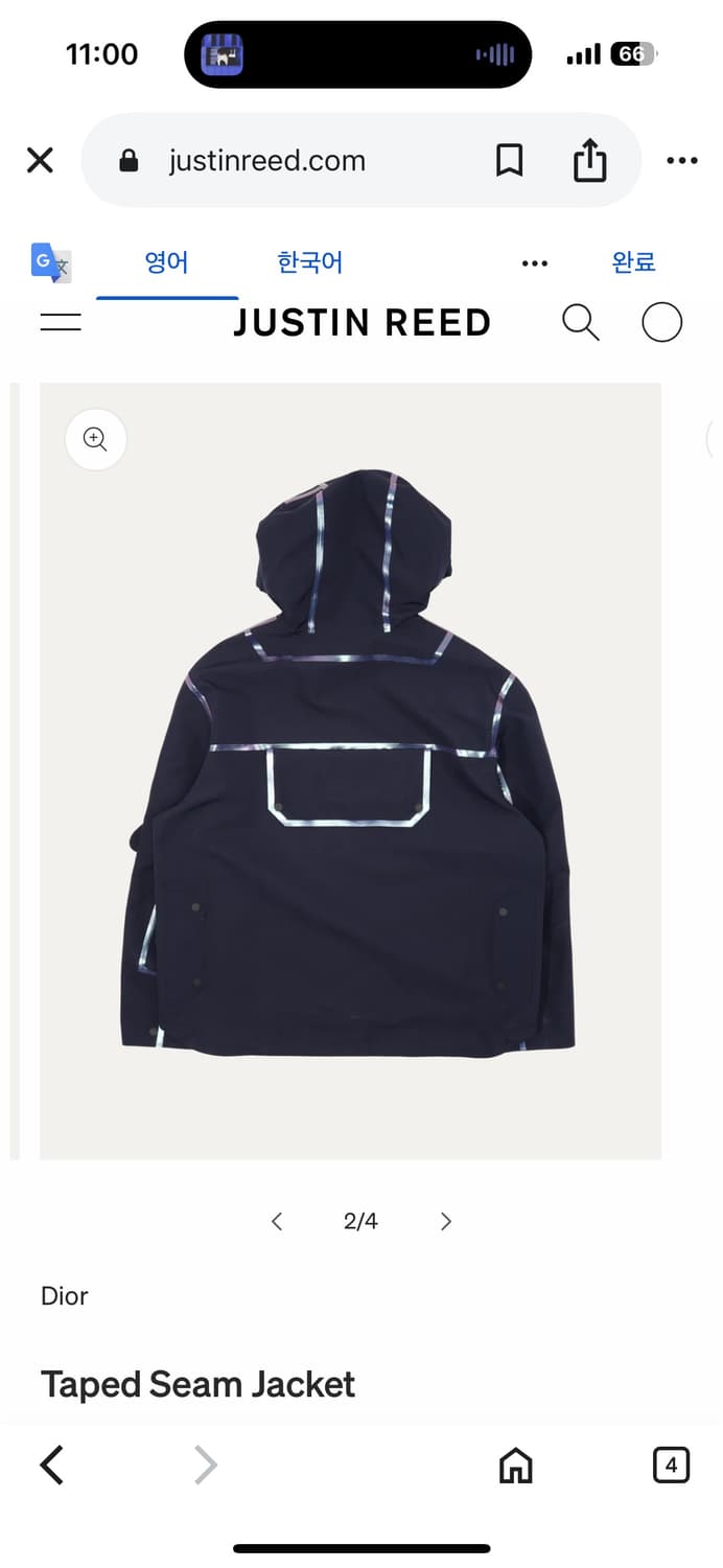 19fw 디올  Dark blue reflective strip 바람막이 상품이미지3
