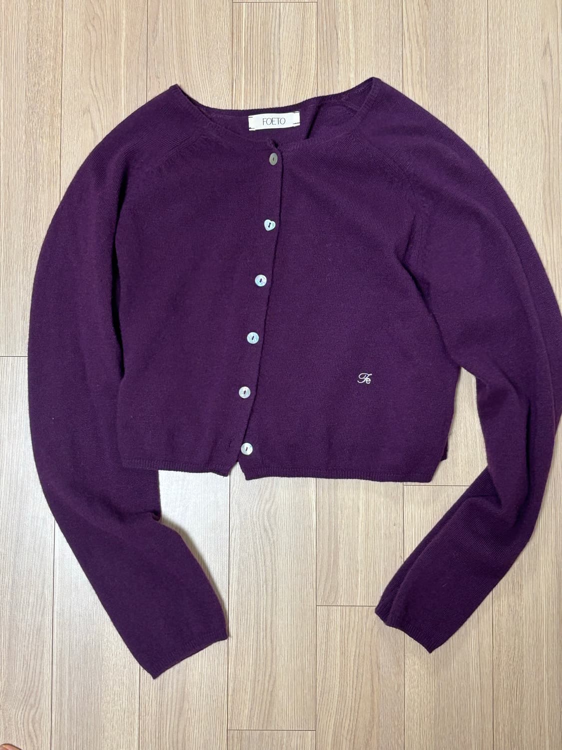 포에토 퍼플 가디건 상품이미지2