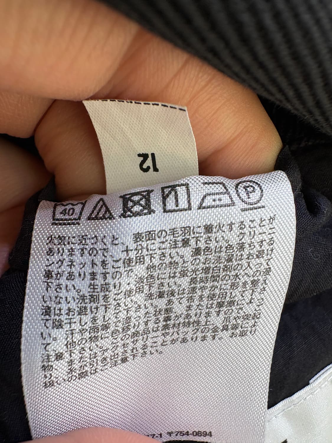 UNIQLO U 자켓 상품이미지9