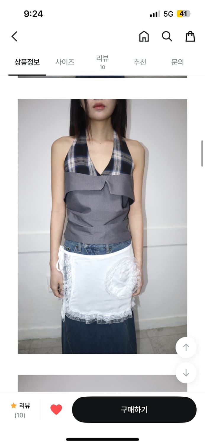 팁씨 홀터 나시 tipssy 상품이미지2