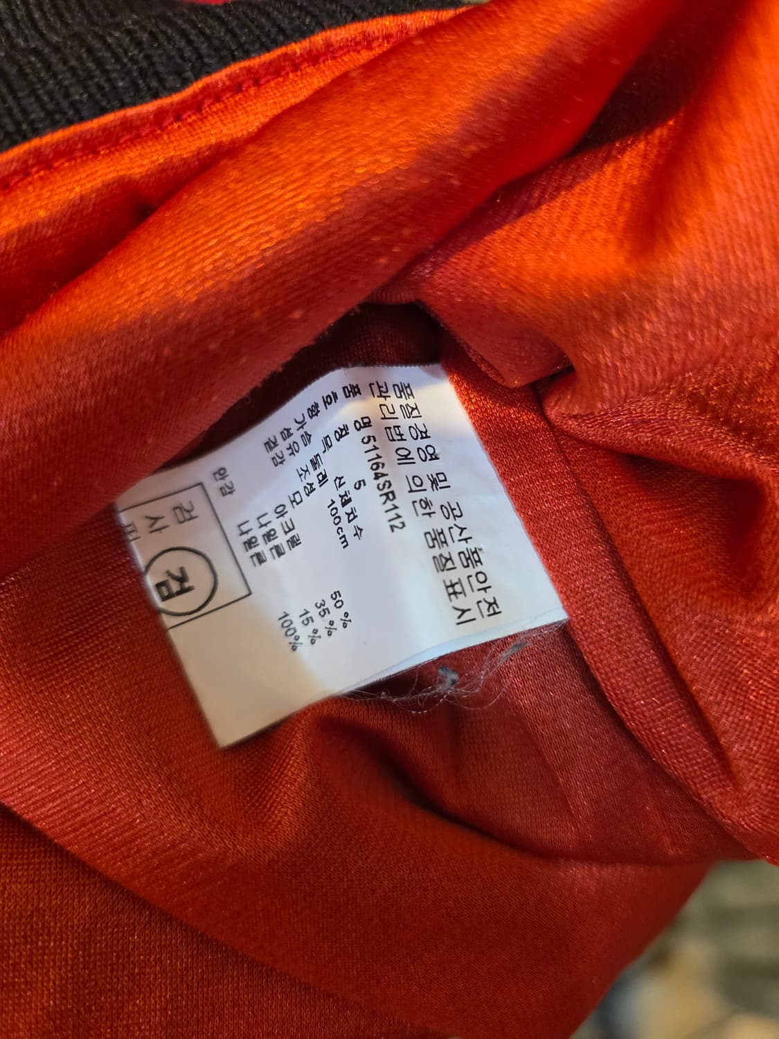 페리게이츠 패턴 니트 레드 블랙 상품이미지6