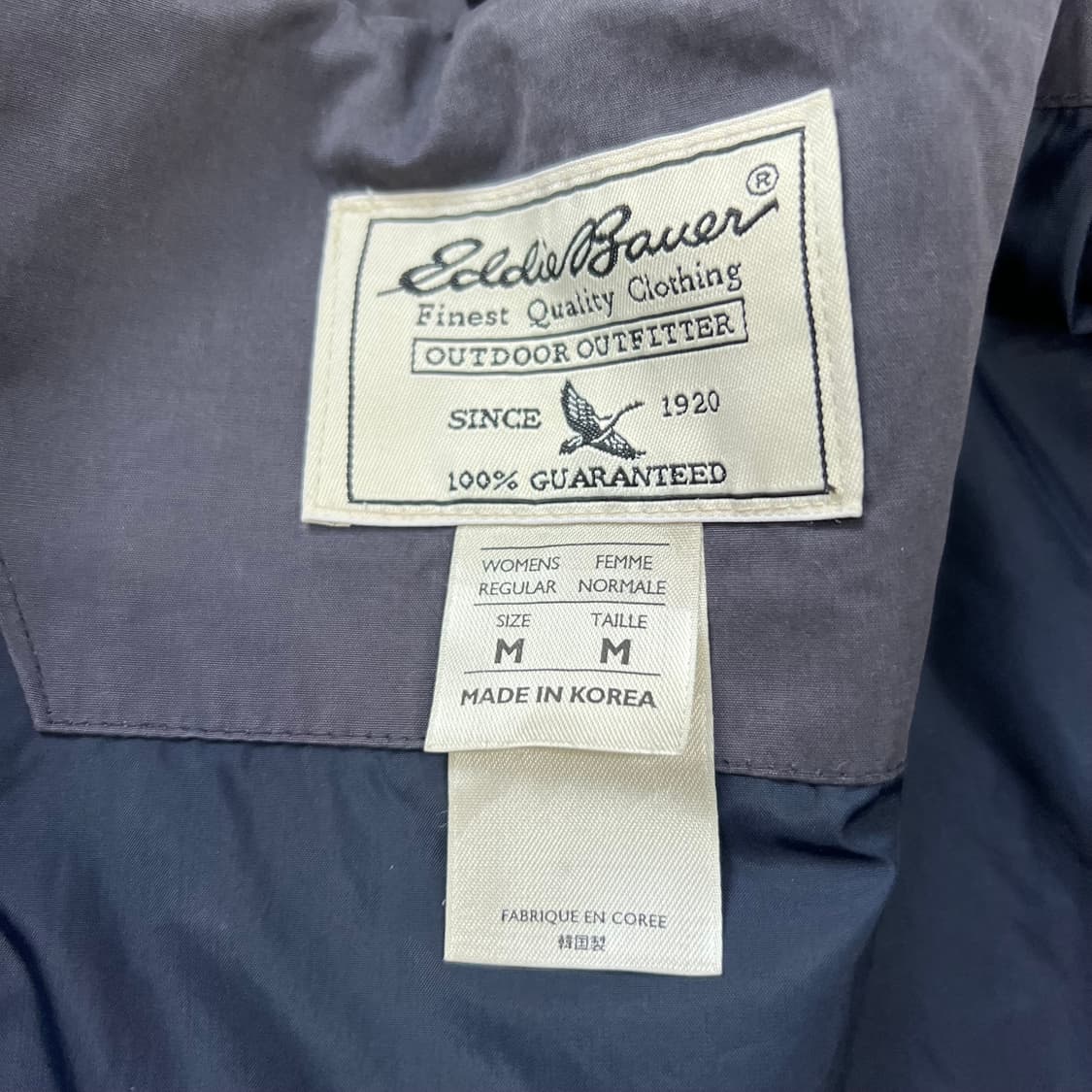 M) 에디바우어 재팬 후드 자켓 점퍼 상품이미지5