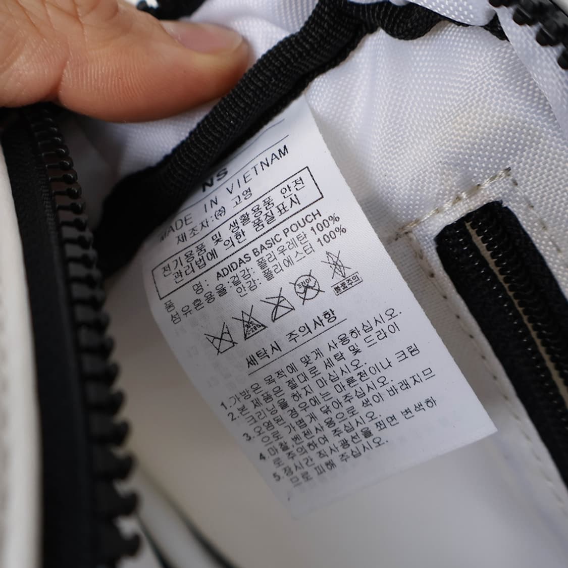 새상품 아디다스 골프 파우치 상품이미지6