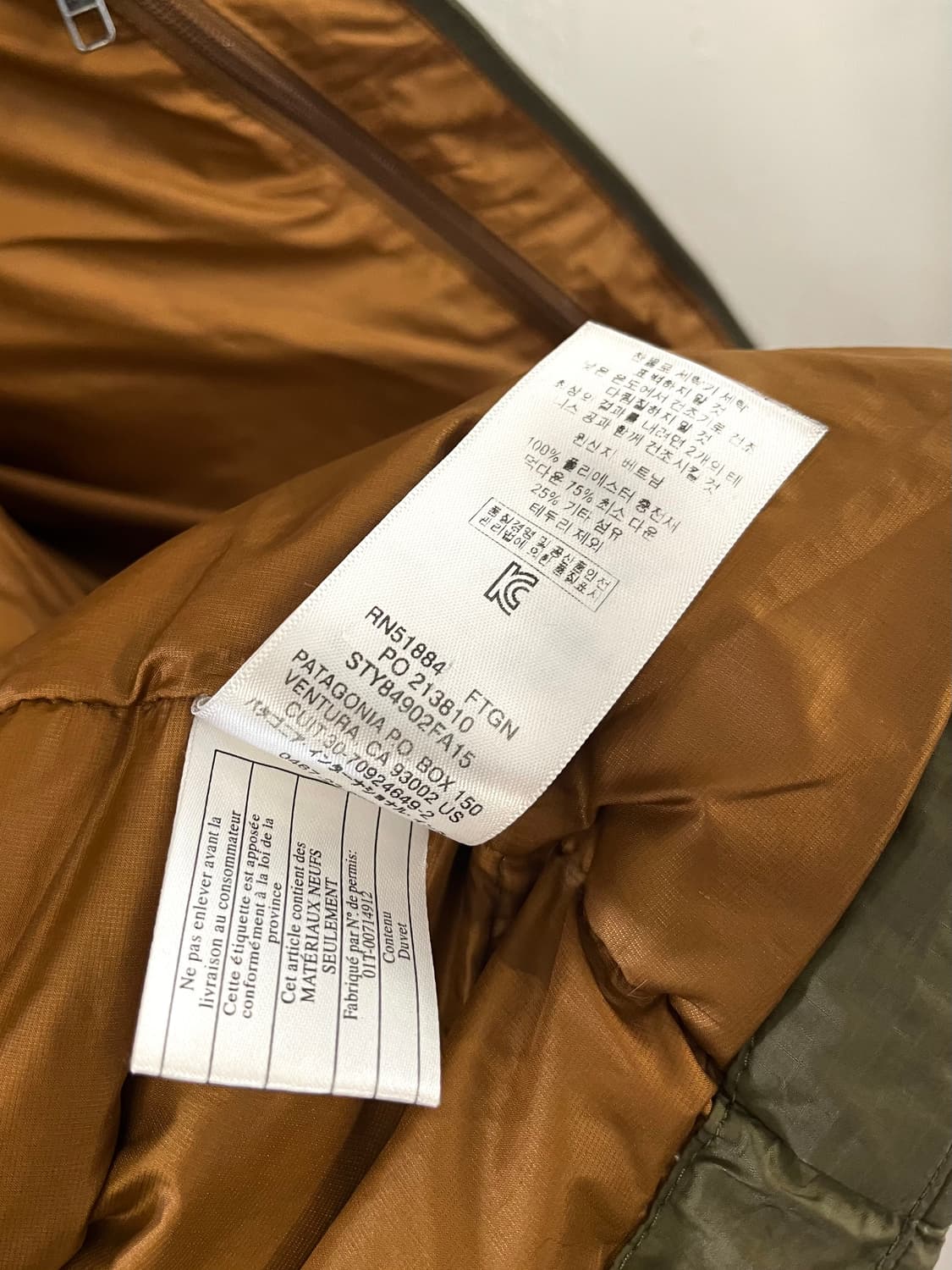 파타고니아 하이로프트 다운 후디 경량 패딩 상품이미지8