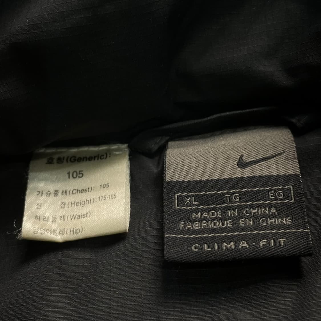 105 나이키 경량패딩  상품이미지3