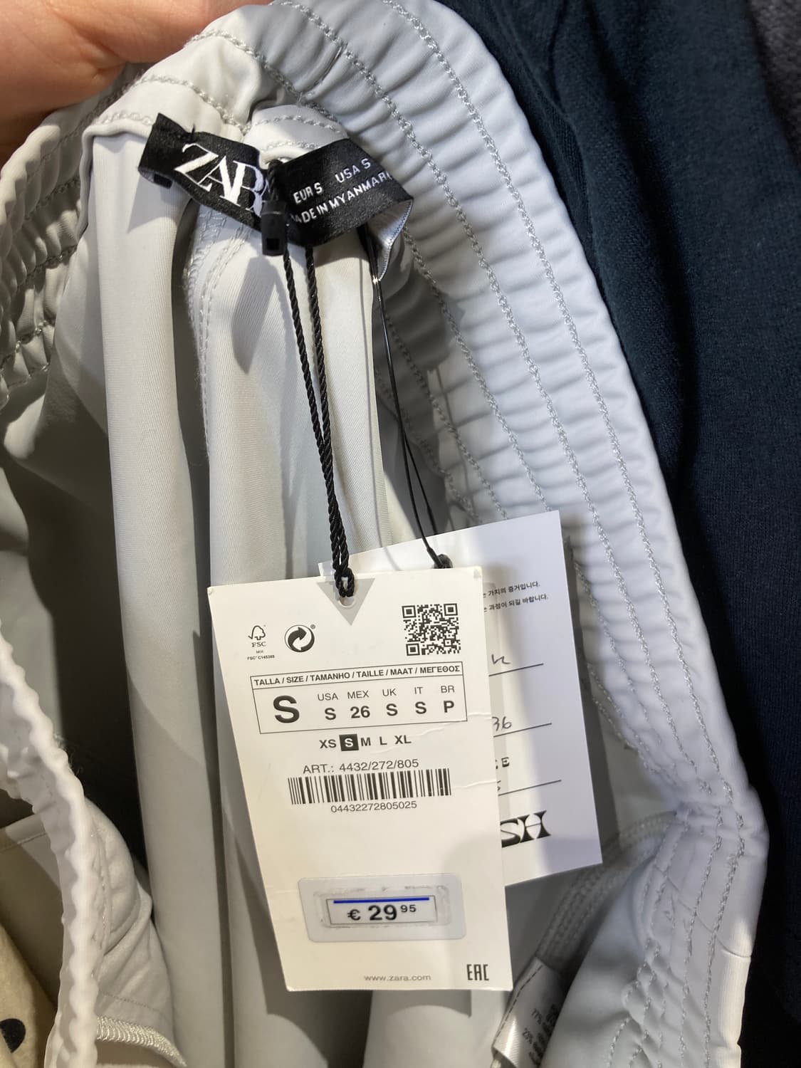 [ZARA 애슬레저 그레이 트임 스커트 상품이미지4