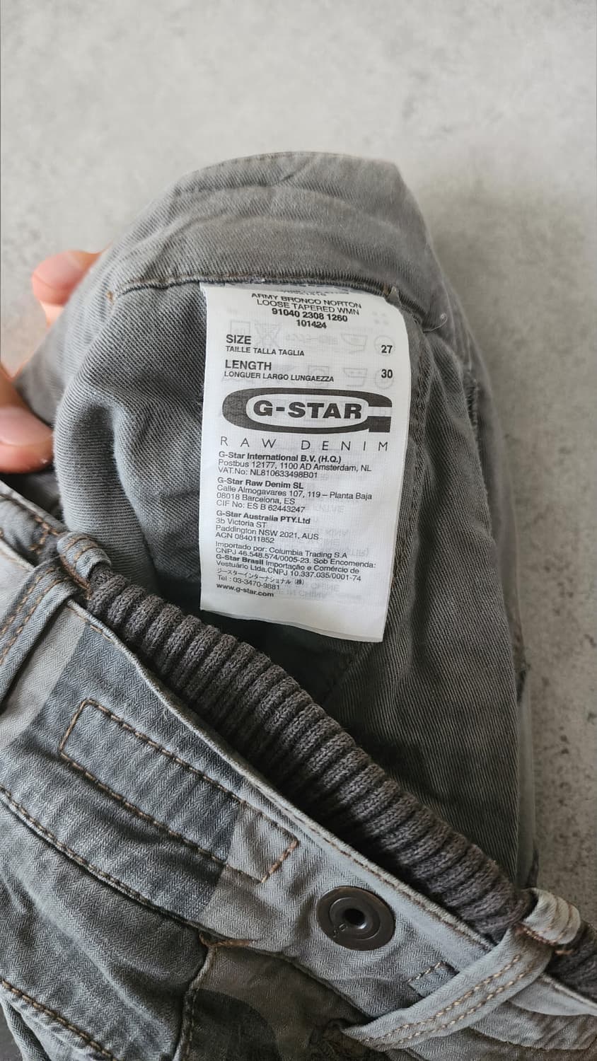 G-Star RAW 카모플라주 패턴  카고 팬츠 상품이미지9