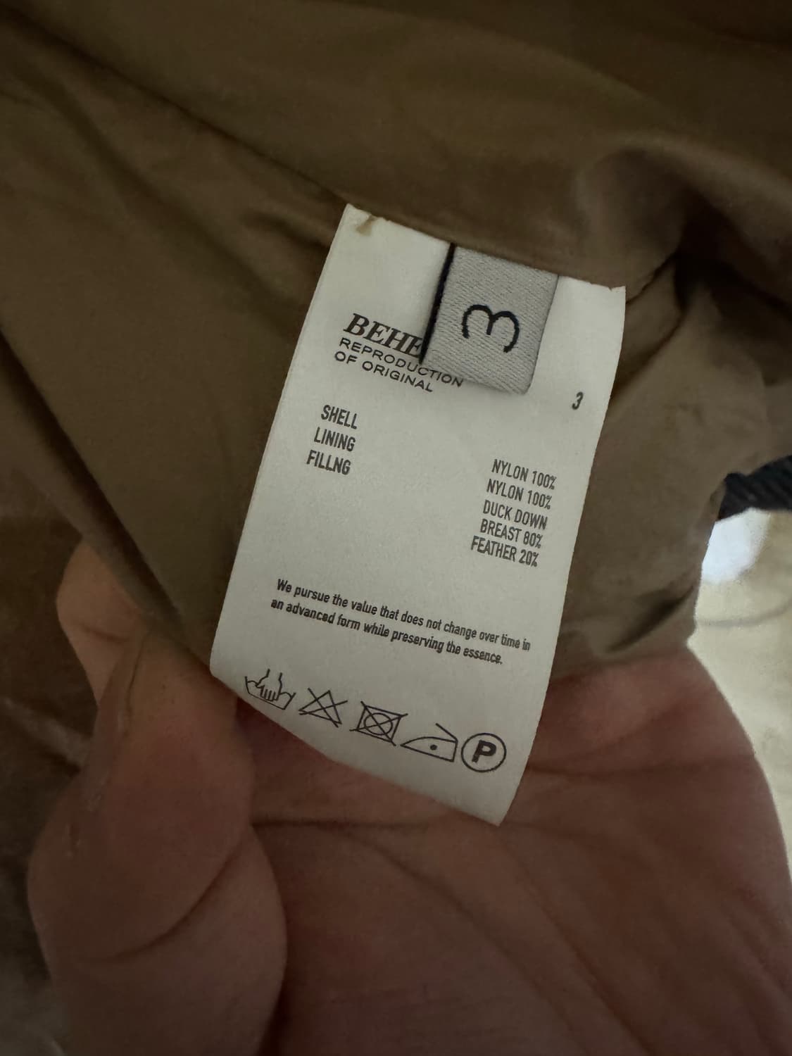 비헤비어 폴라베어 3사이즈(새상품) 상품이미지5