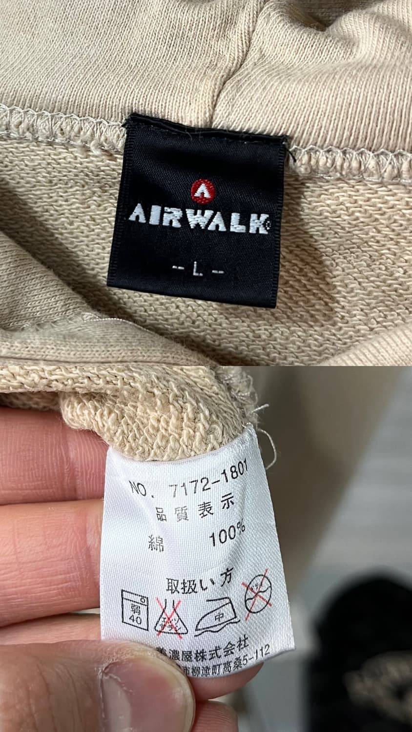 AirWalk hoodie 상품이미지6