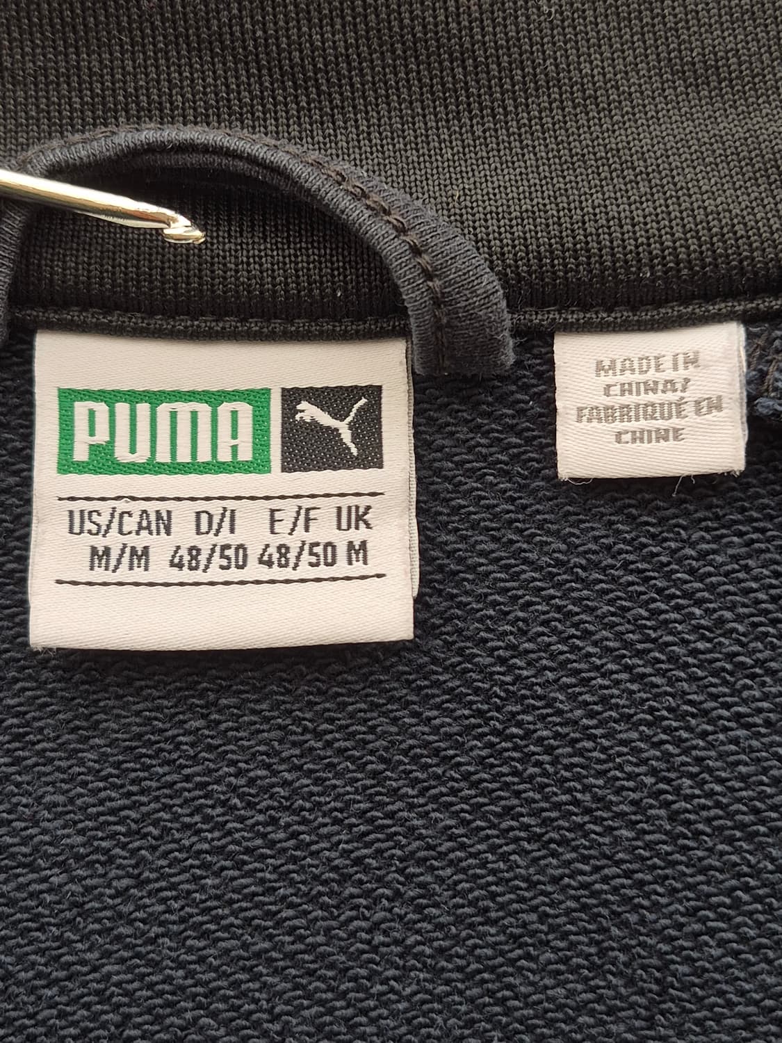 푸마 트랙자켓95(MJ2 상품이미지6