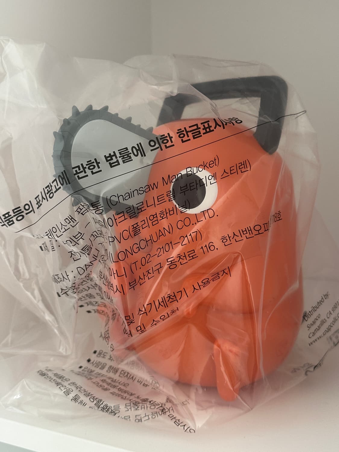 🤍새상품) 메가박스 포치타 팝콘통 판매합니다 상품이미지2