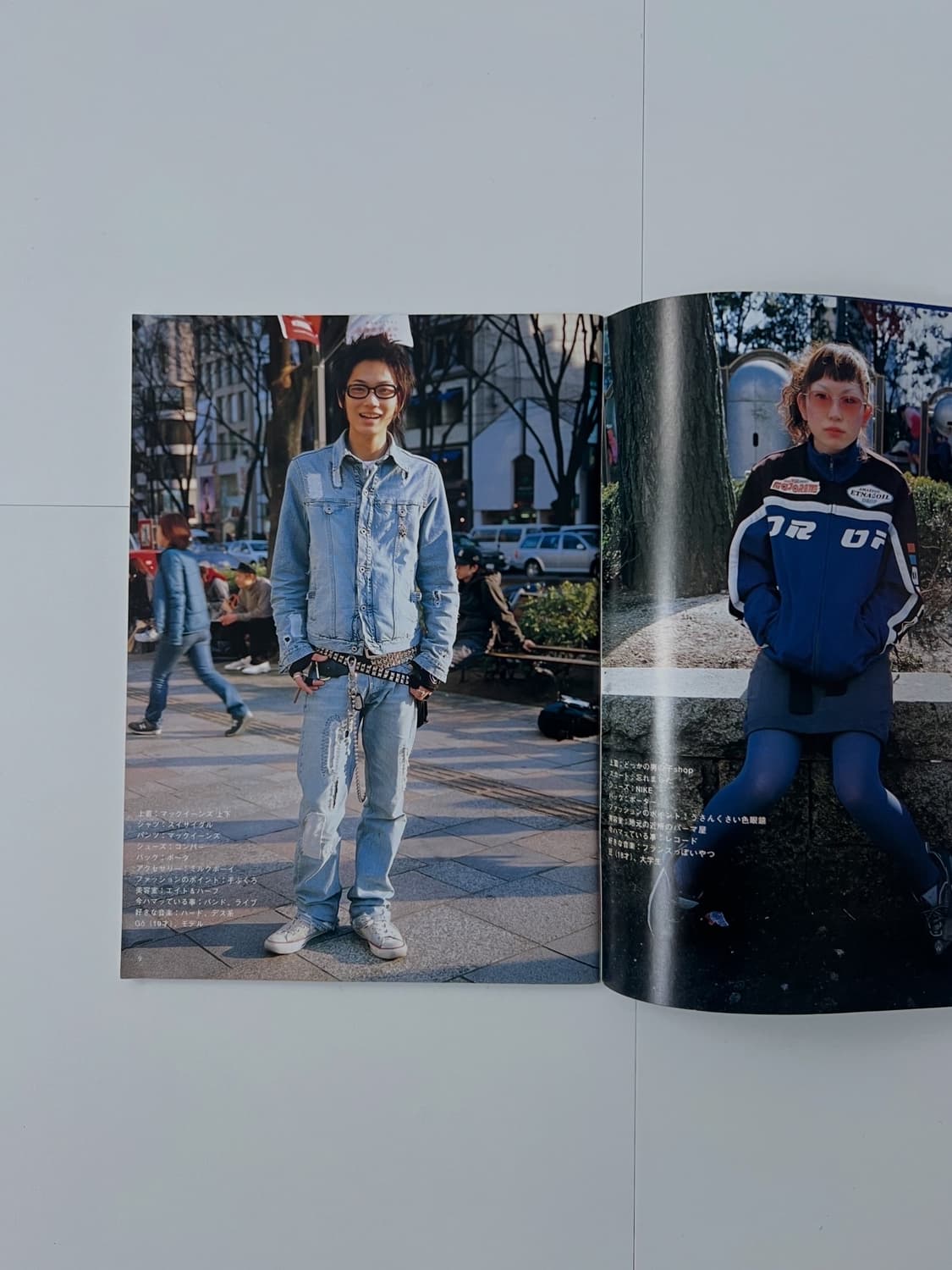 Fruits magazie 상품이미지3