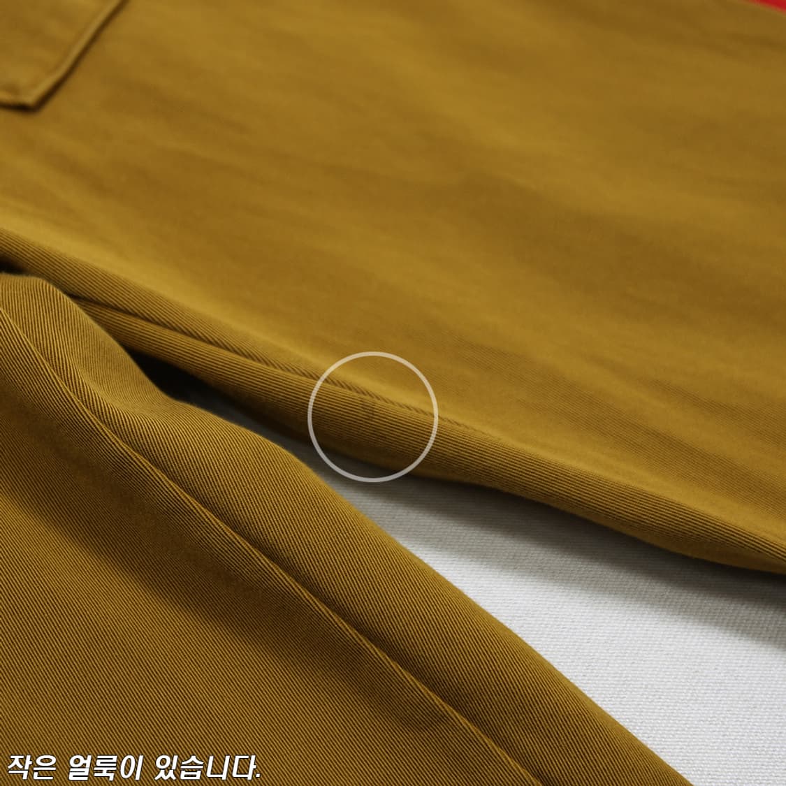 ZARA 퍼티그 팬츠 (여성용 28) 상품이미지6