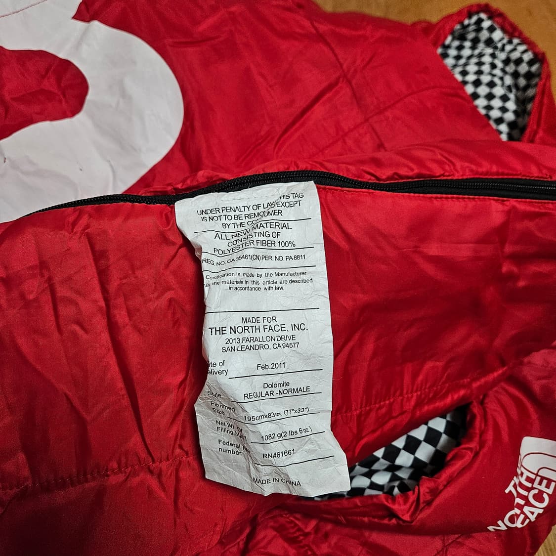 노스페이스x슈프림 겨울 침낭 1인용 상품이미지6