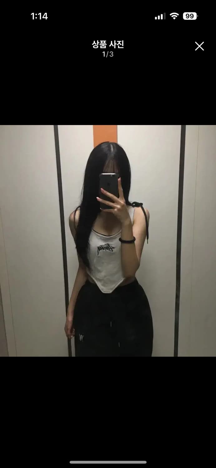 빈티지 스투시 크롭 나시 상품이미지1