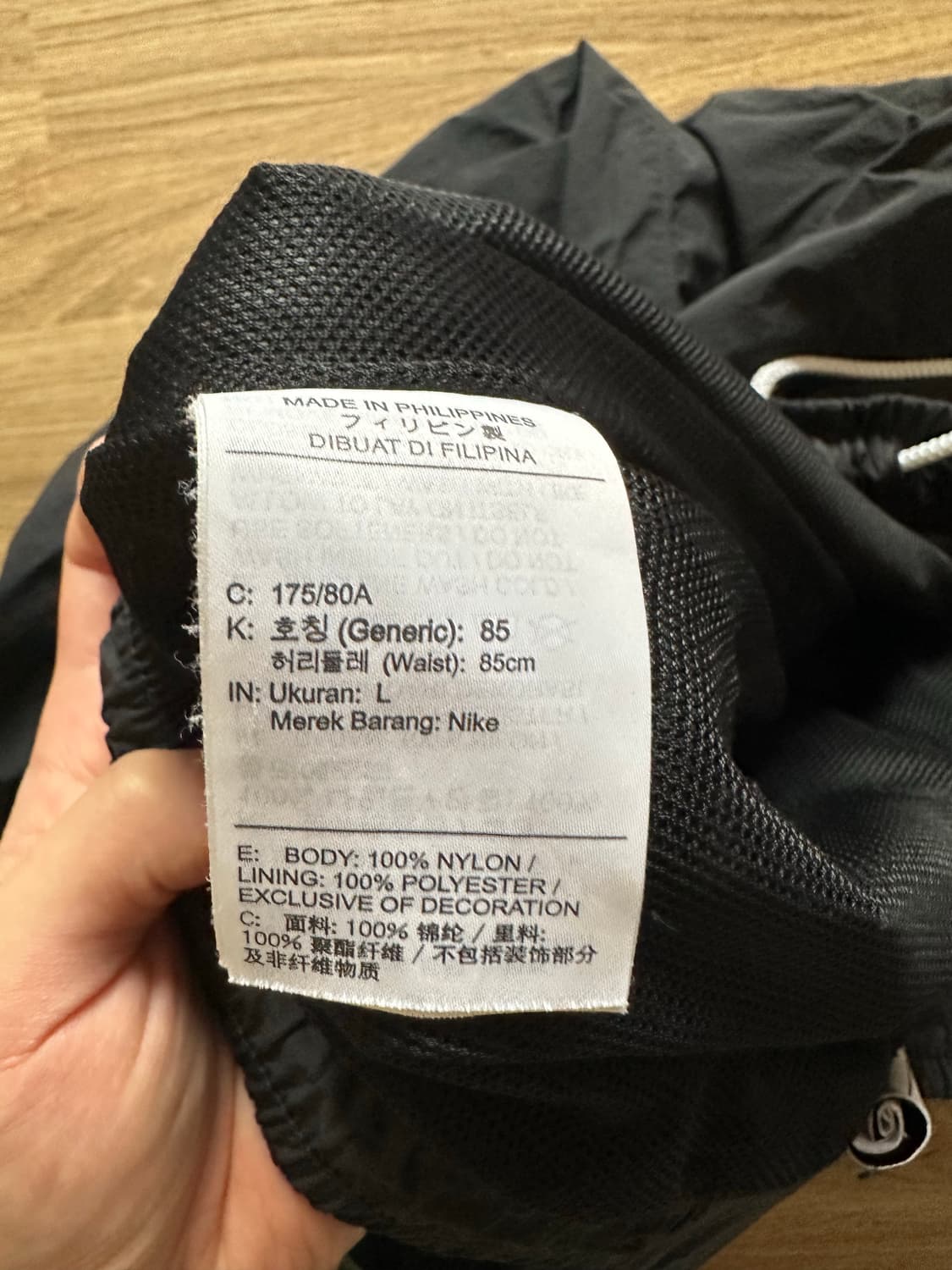 나이키 NRG 솔로 스우시 우븐 트랙 팬츠 아시아L 상품이미지5