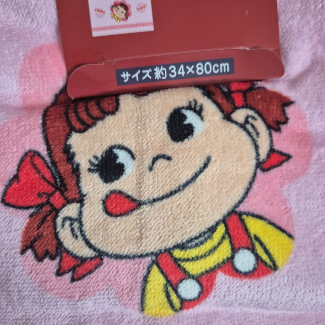 일본 peko 페코 수건 욕실수건  2장 세트 새상품 상품이미지4