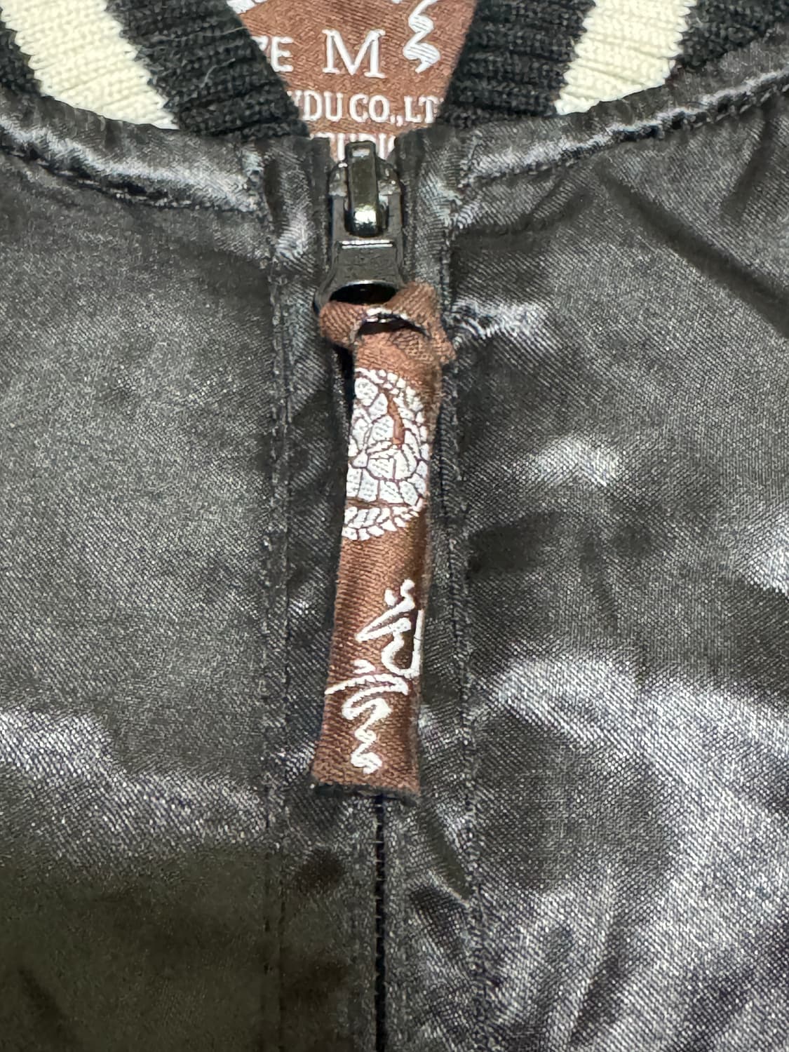 드래곤 엠브로이드 빈티지 스카잔 상품이미지6