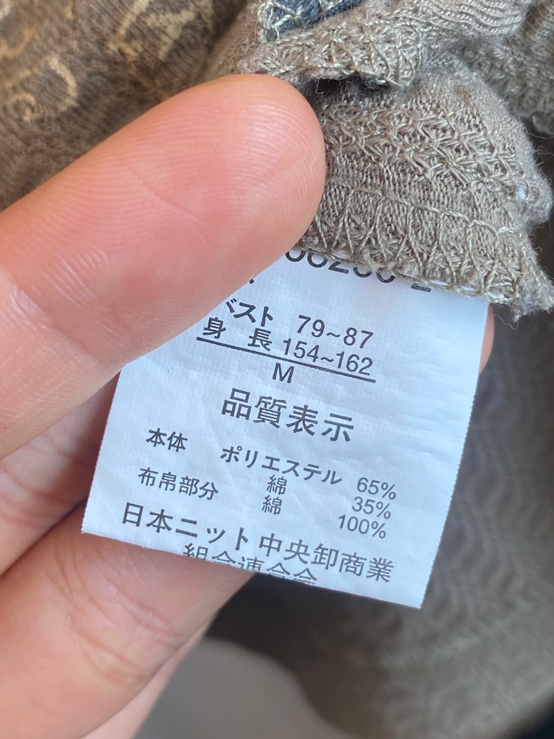 오리엔탈 카키 반팔탑(M) 상품이미지7