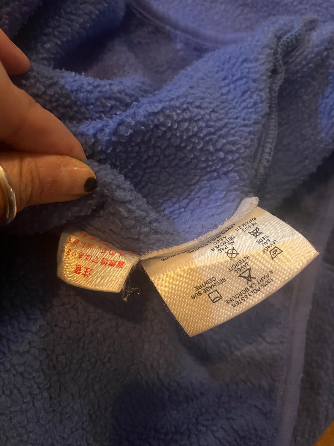 90s 파타고니아 신칠라 patagonia synchilla  상품이미지5