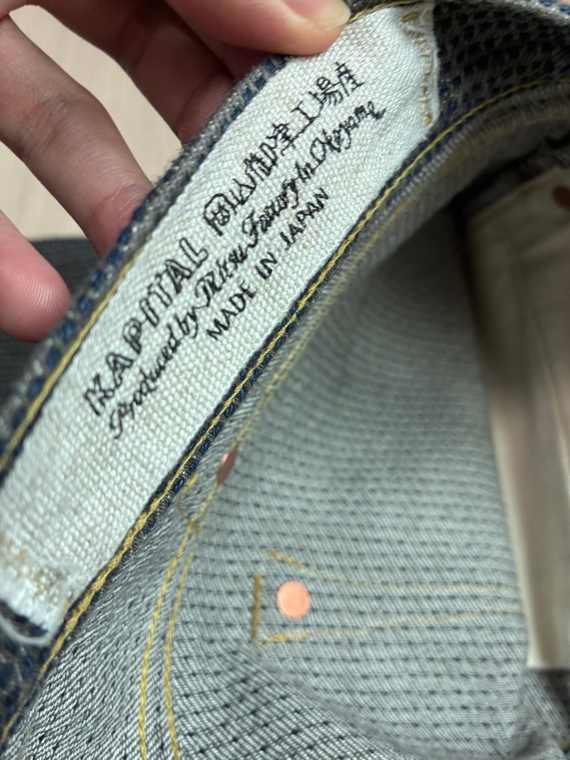 캐피탈 센츄리데님 no7 34 상품이미지3