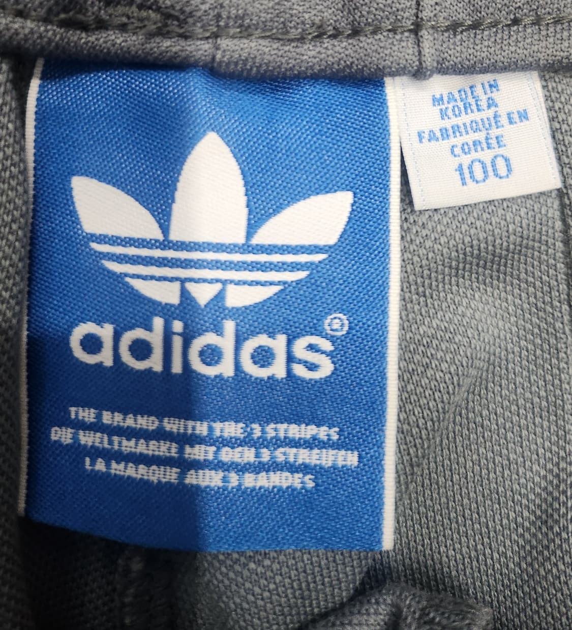 아디다스 유로파 셋업 100  (개별판매 X) 상품이미지8