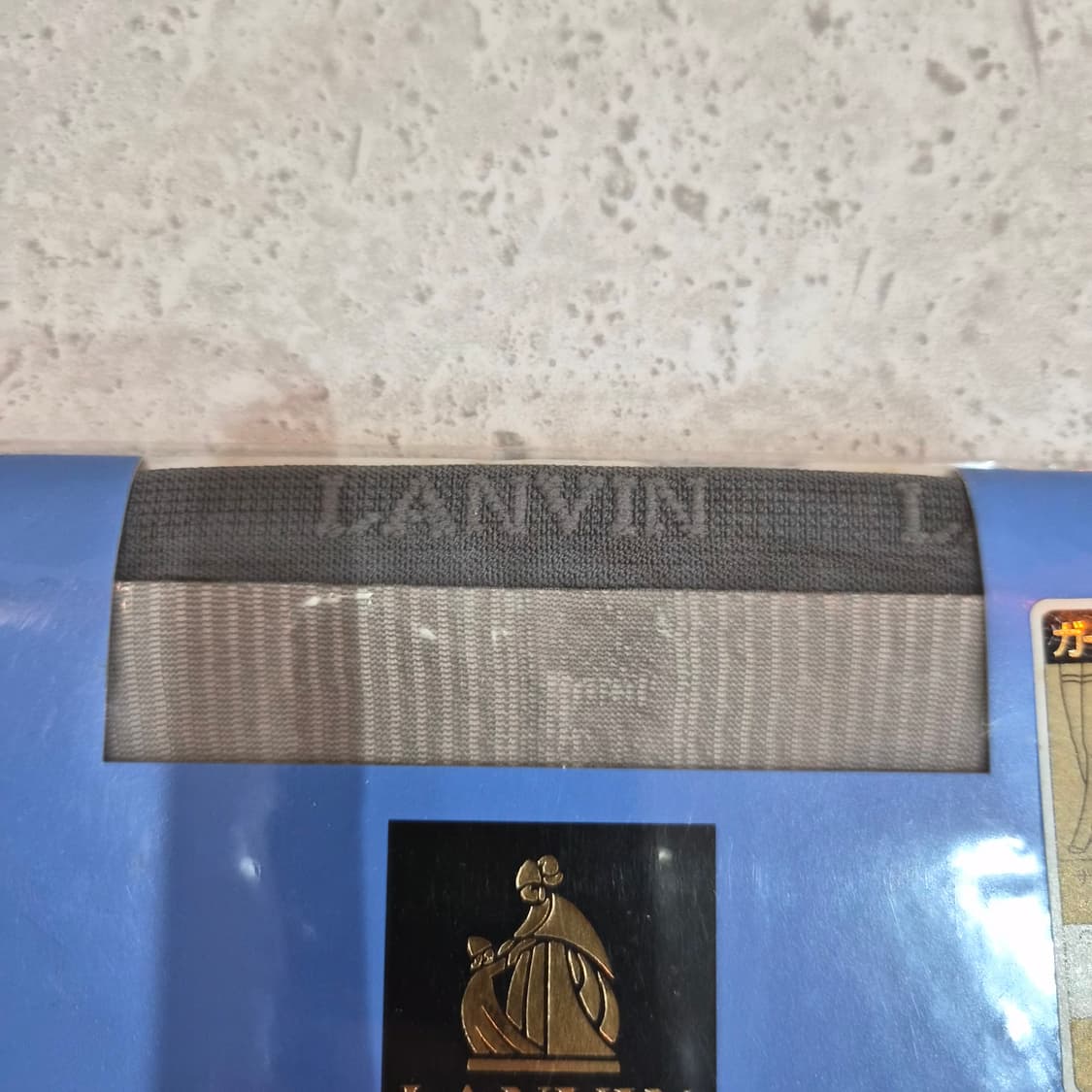 LANVIN 가터프리 셸블루 밴드 스타킹 상품이미지3