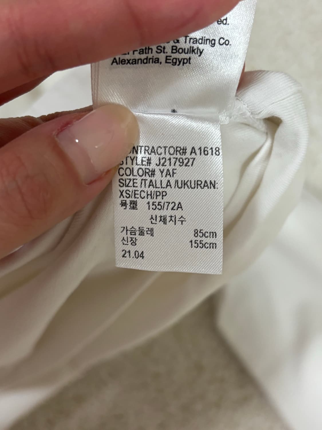 [캘빈클라인진] 시그니처 로고 긴팔 티셔츠 (화이트 / XS) 상품이미지4