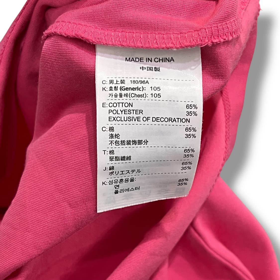  나이키 프린팅 반팔티 y12469 상품이미지8