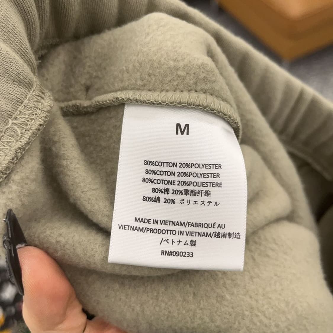 피어 오브 갓 캐주얼 피스타치오 카키 조거 스웻팬츠 M C08551 상품이미지6