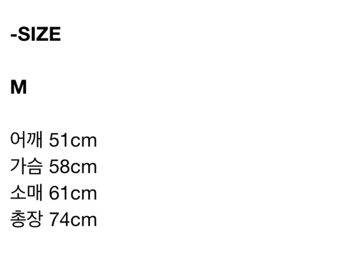 Epicenter tourist 필드자켓 블랙 m 상품이미지2