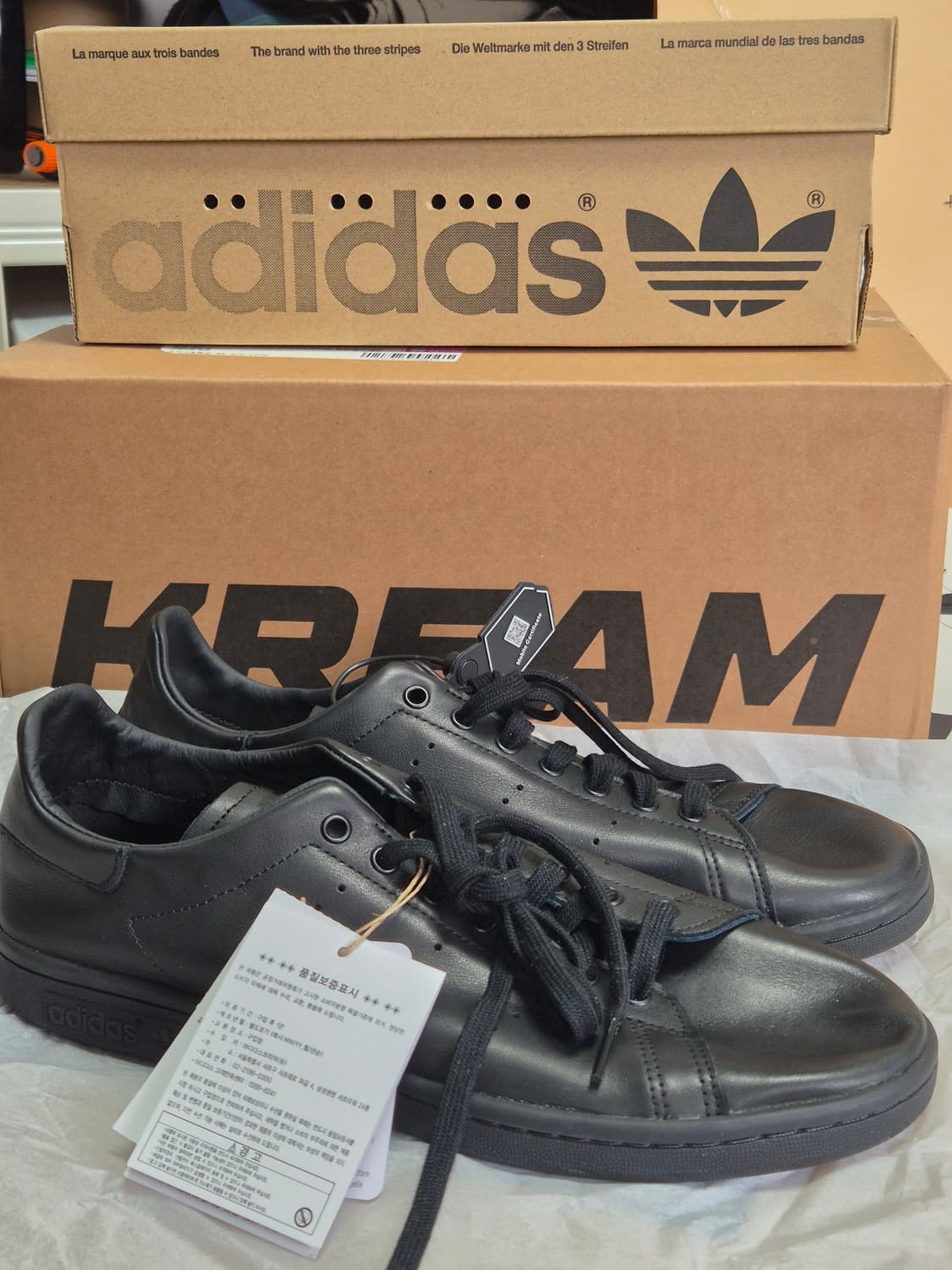 아디다스 스탠스미스 데콘 275 완전 미사용 새상품 상품이미지2