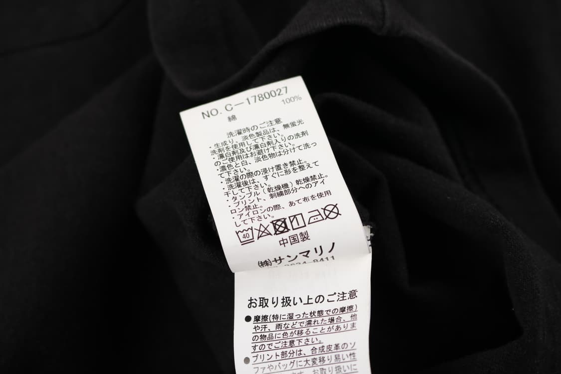 [L] 벤데이비스 화이트라벨 롱슬리브 긴팔티 상품이미지5