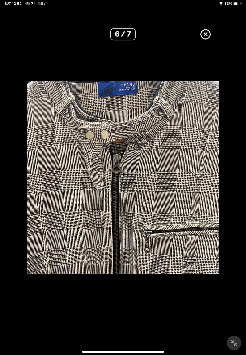 빔즈 글랜체크 웨스턴 라이더 자켓 상품이미지6