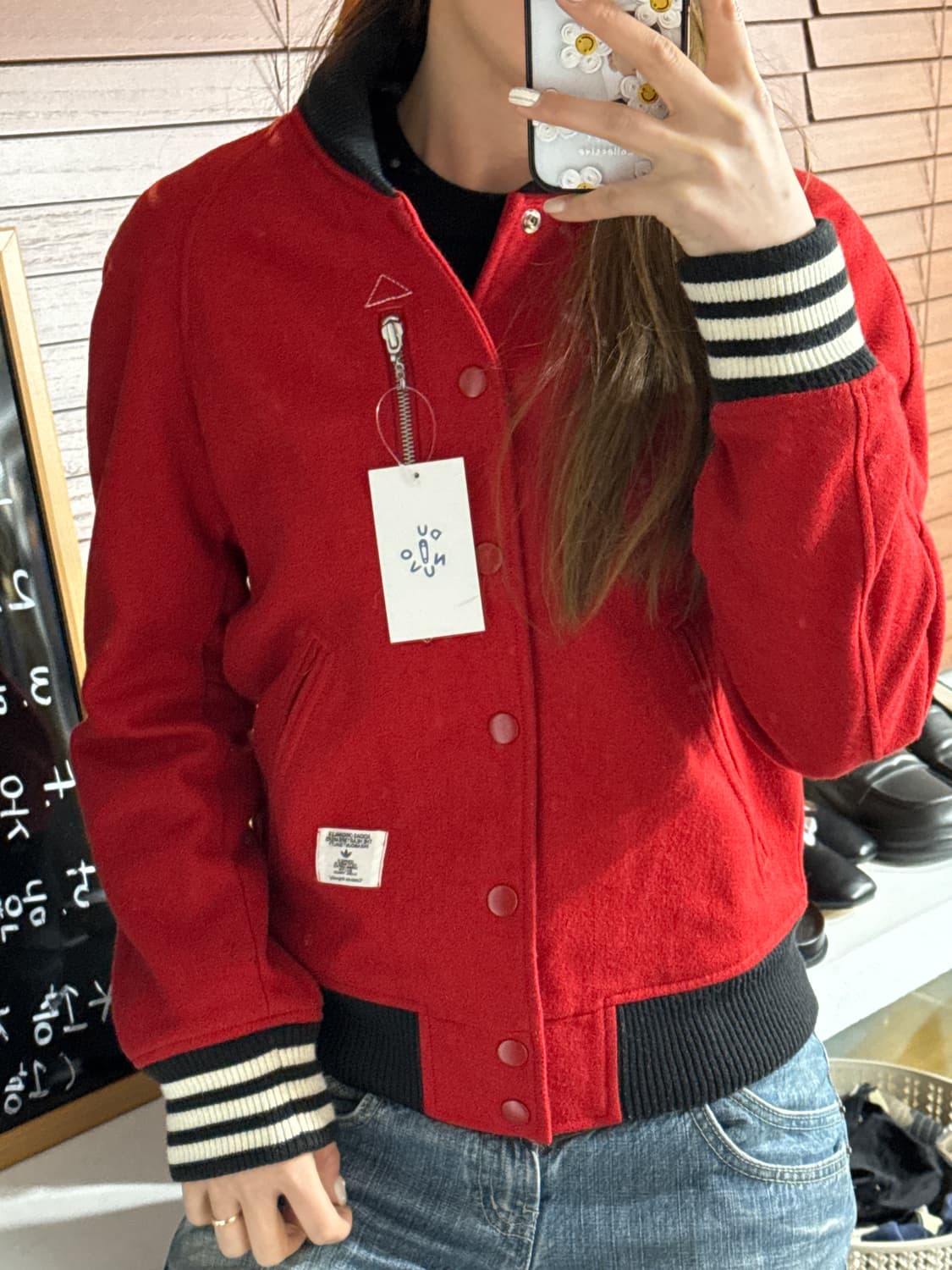 아디다스 오리지널 바시티 상품이미지1