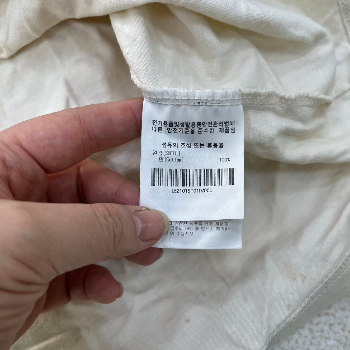 L 리 빅로고 반팔 티셔츠 (전체오염) 0304M 상품이미지3