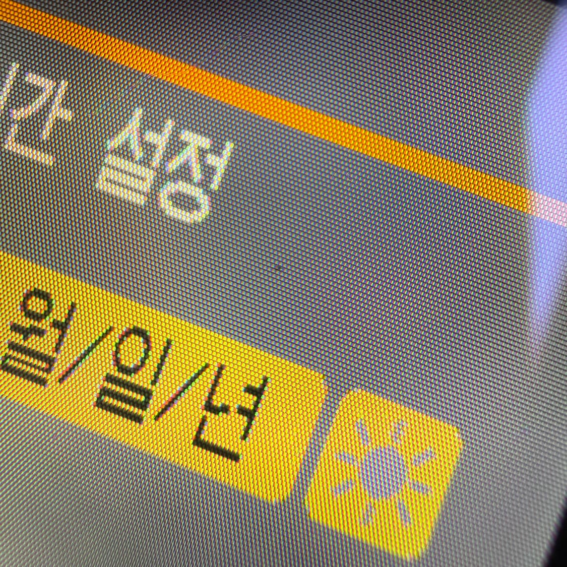 캐논 IXUS70 / IXY10 / SD1000 (익시, 익서스) 상품이미지5