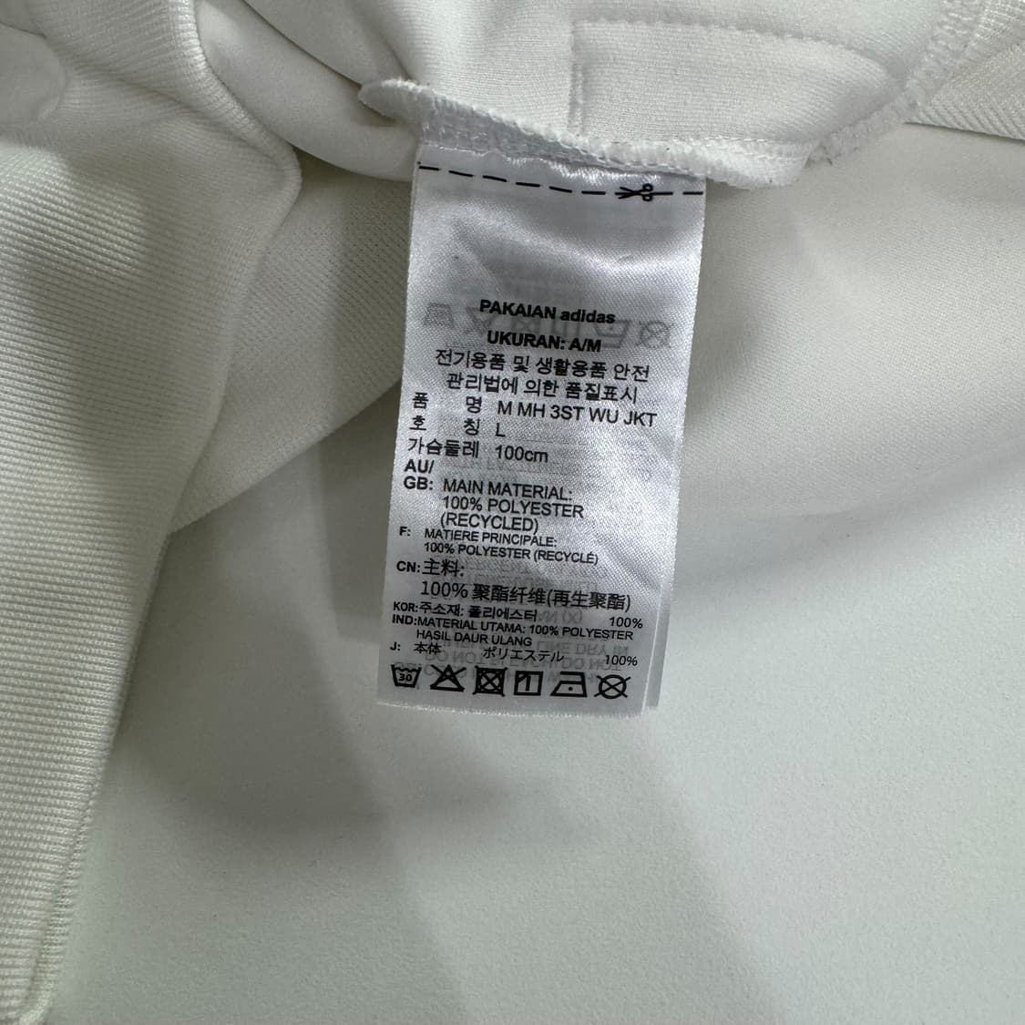 아디다스 화이트 트랙탑 져지 상품이미지6