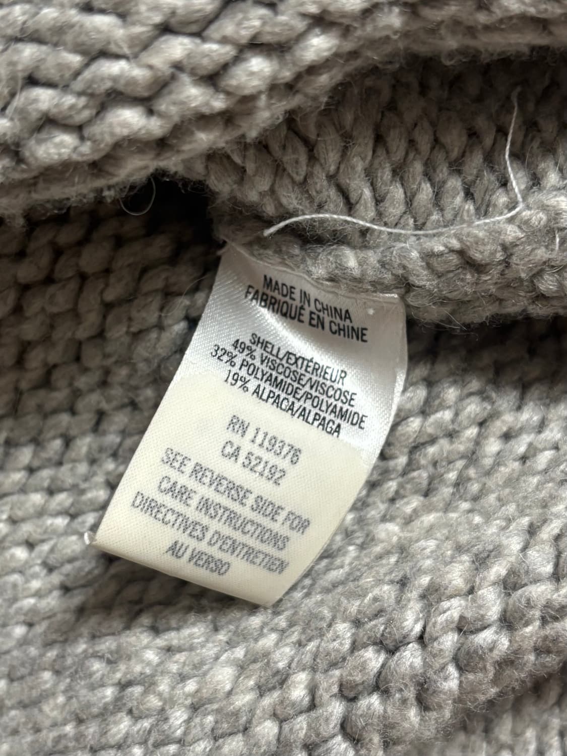 헬무트랭 니트 상품이미지4