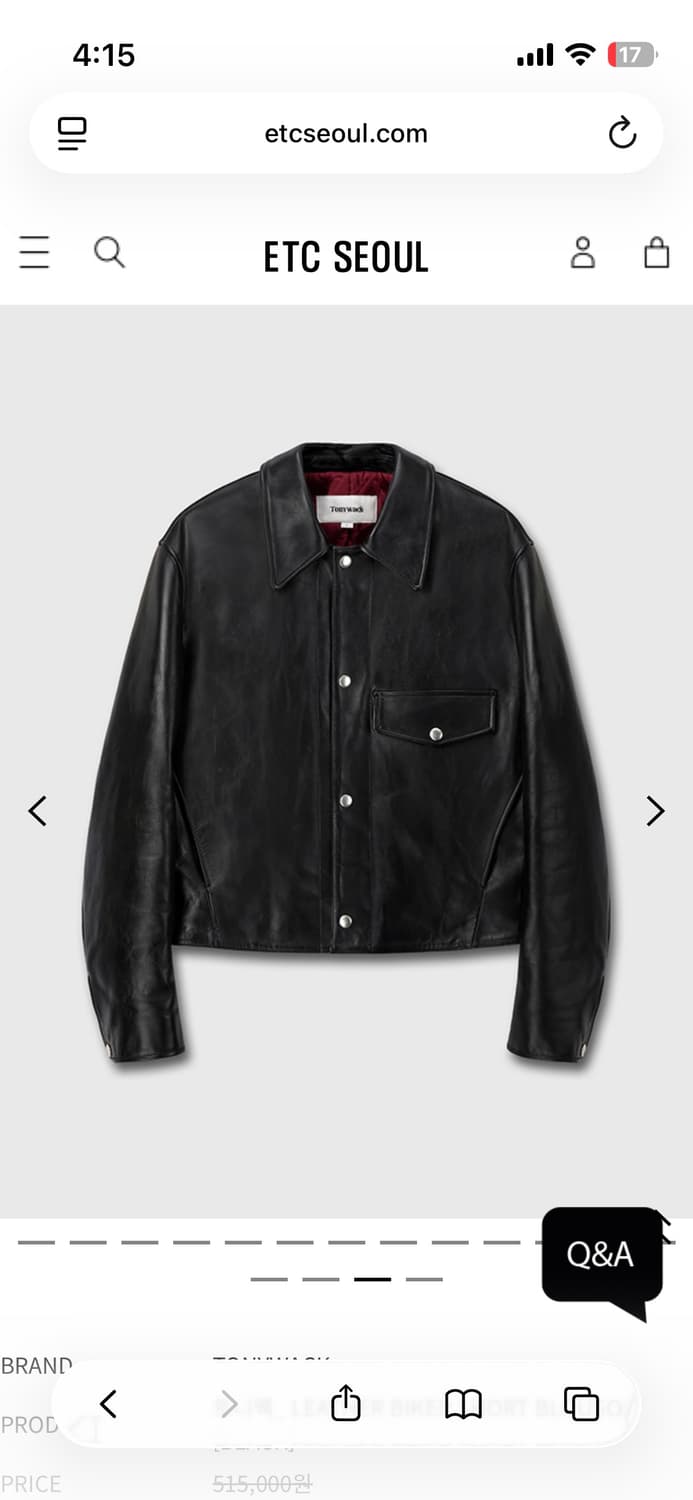 토니웩 레더 바이커 숏 블루종 L 상품이미지1