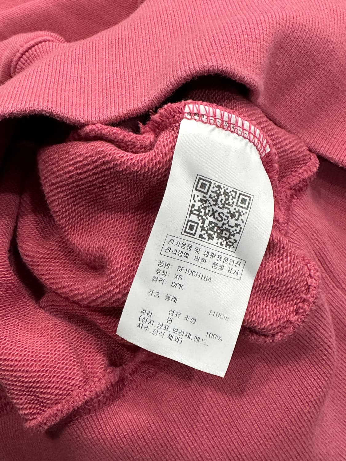 우알롱 크롭 후드티 상품이미지4