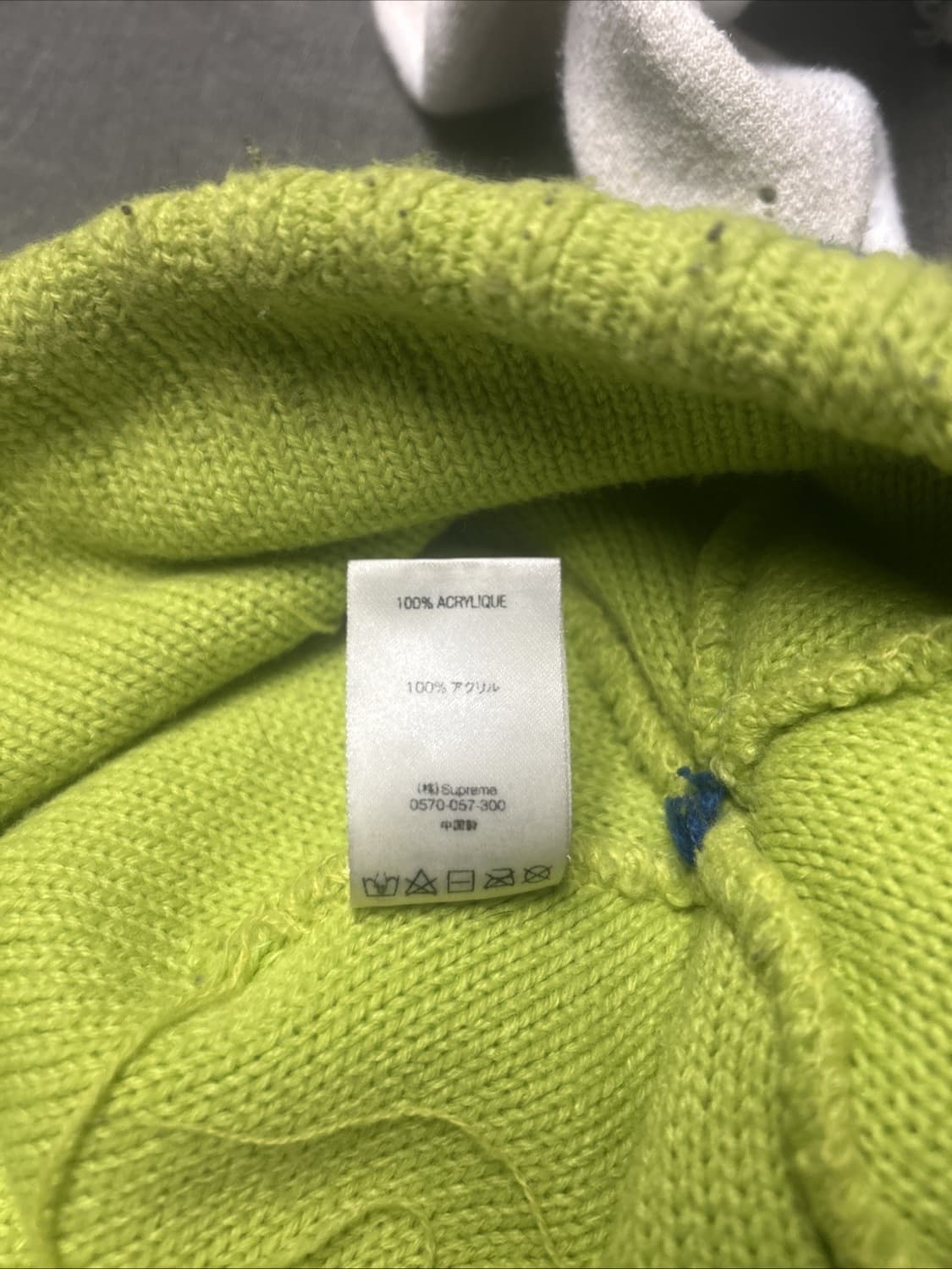 슈프림 스트라이프 폼폼 비니 라임/블루 상품이미지5