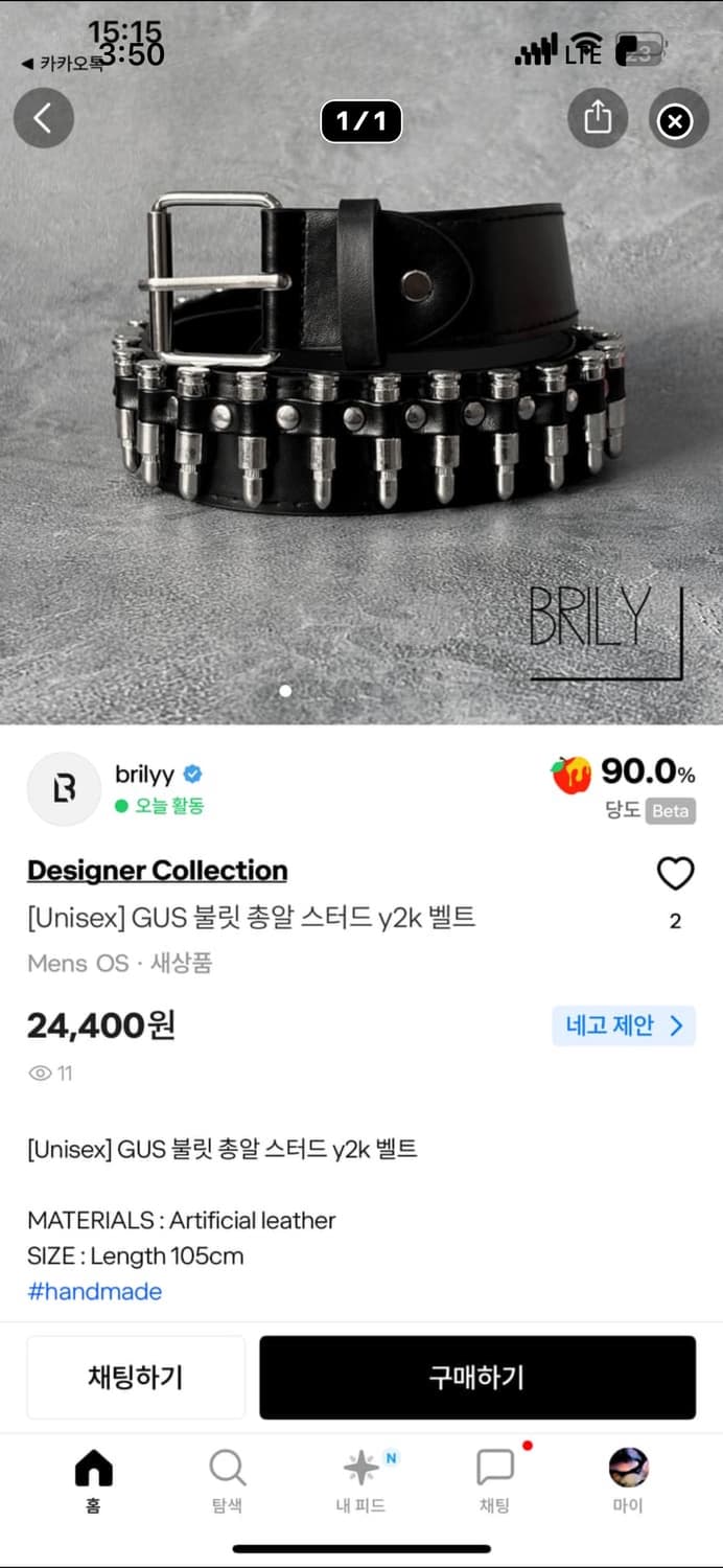 leeehyek님 결제창 10 상품이미지5