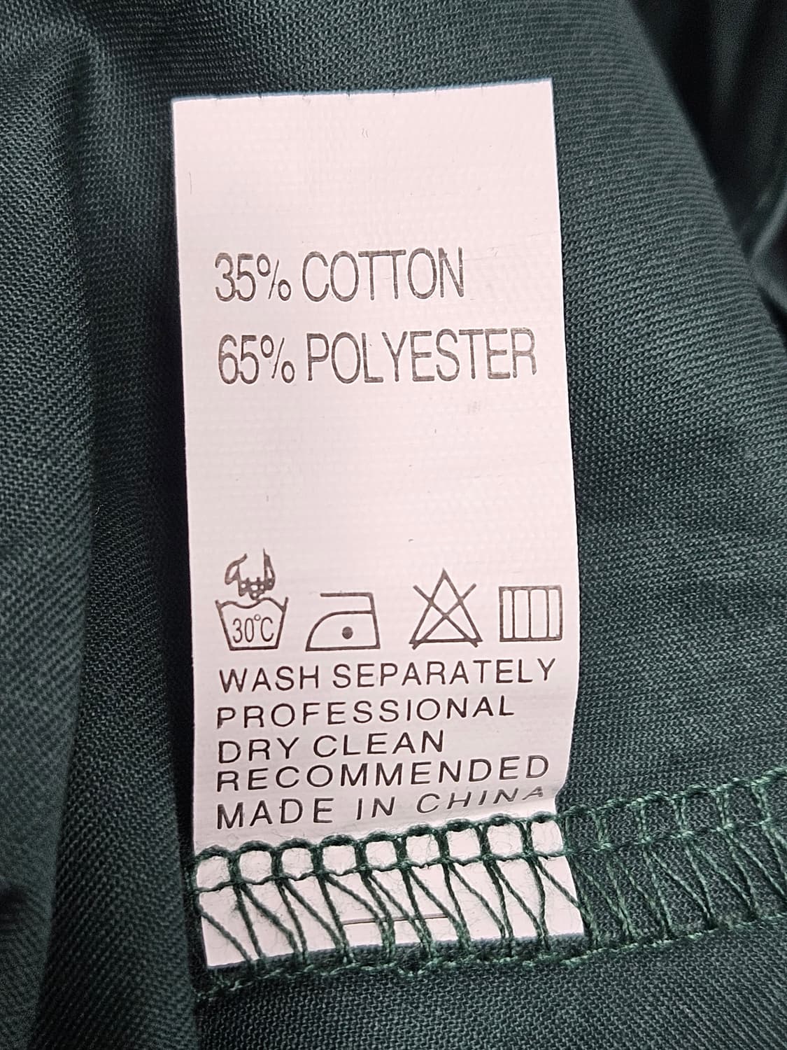 블랙/그린 배색 면 롱원피스  상품이미지4