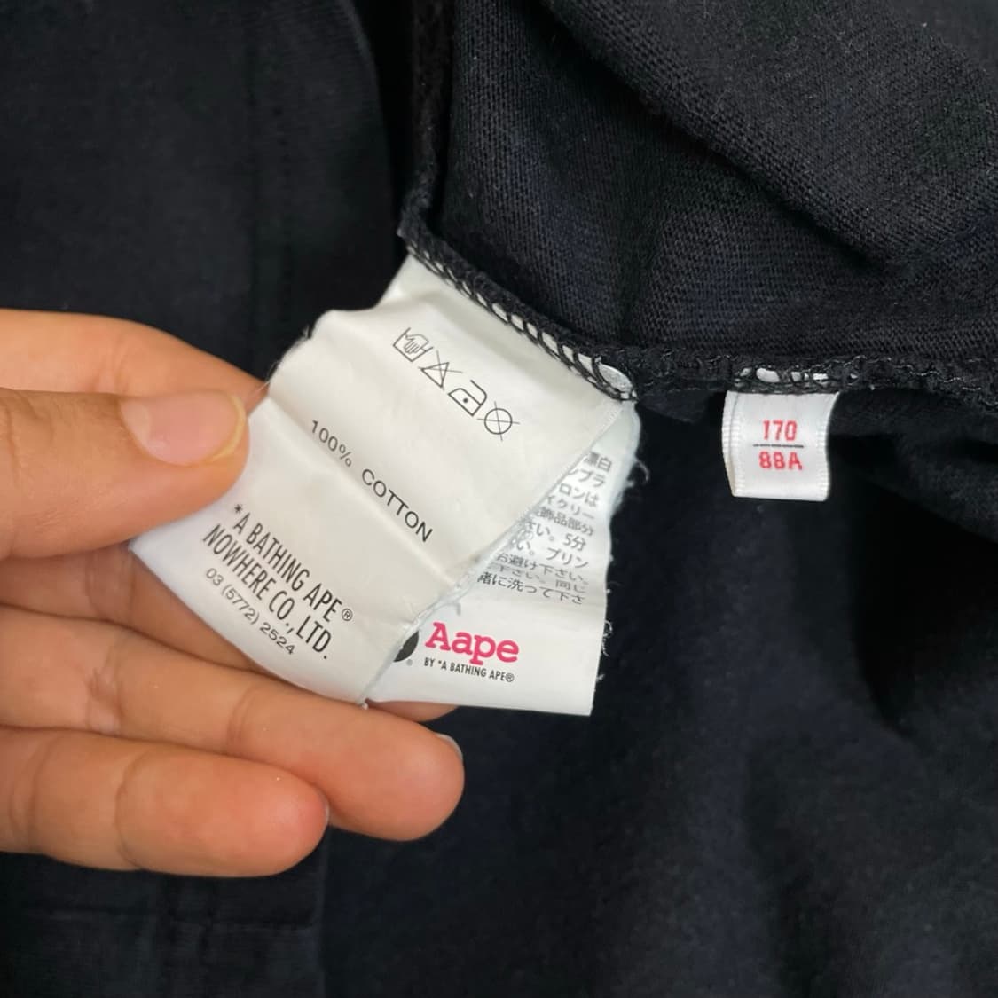 에이프 AAPE  베이프 블랙 프린팅 로고 반팔 티셔츠 S 상품이미지3
