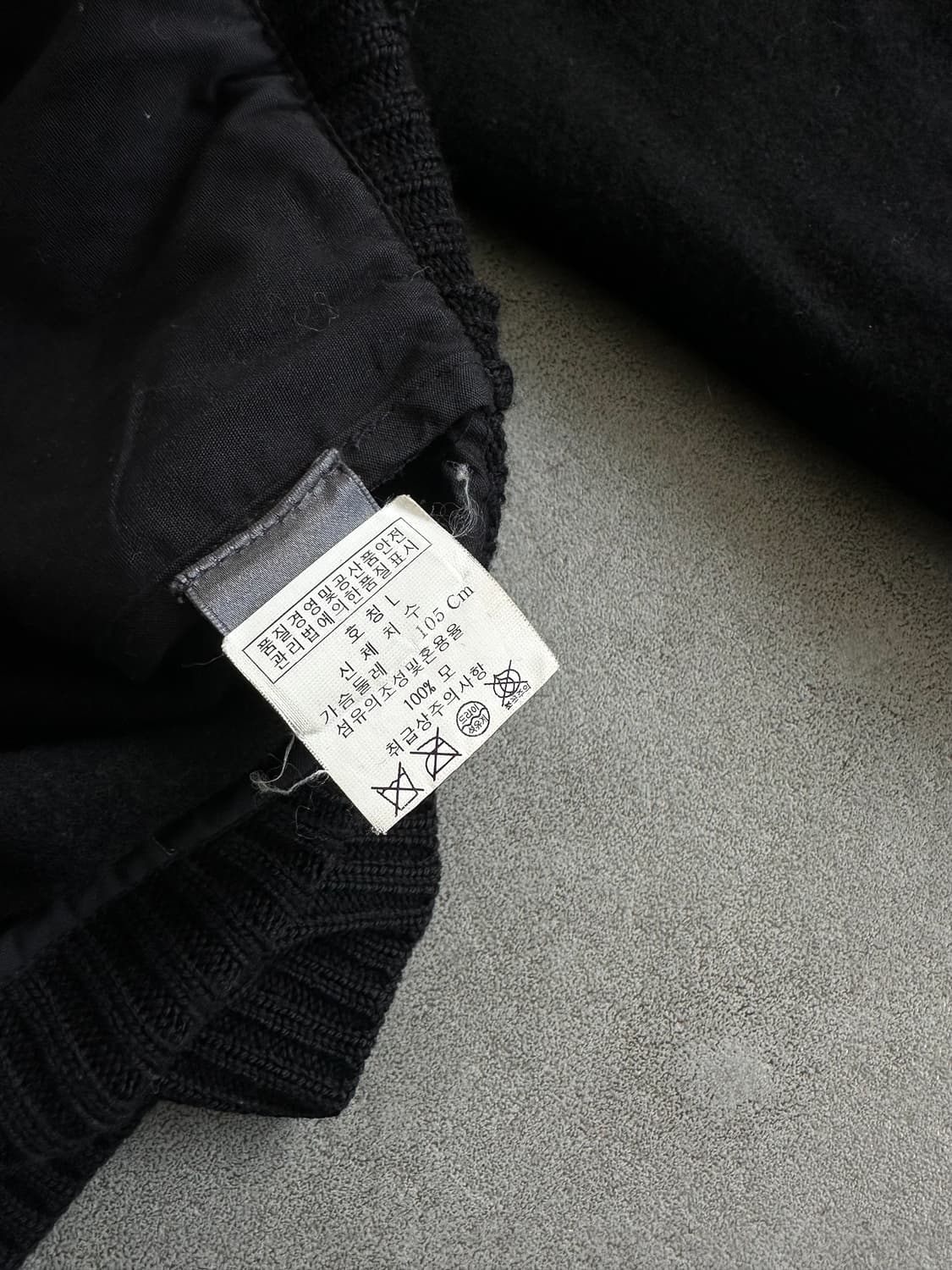 존바바토스 측융 울 하이넥 집업 자켓 상품이미지9